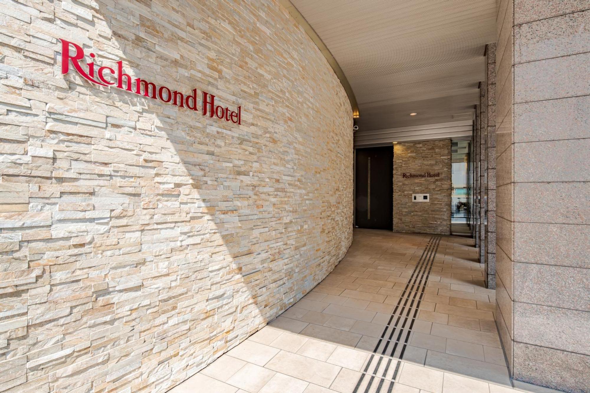 Richmond Hotel Akita Ekimae מראה חיצוני תמונה