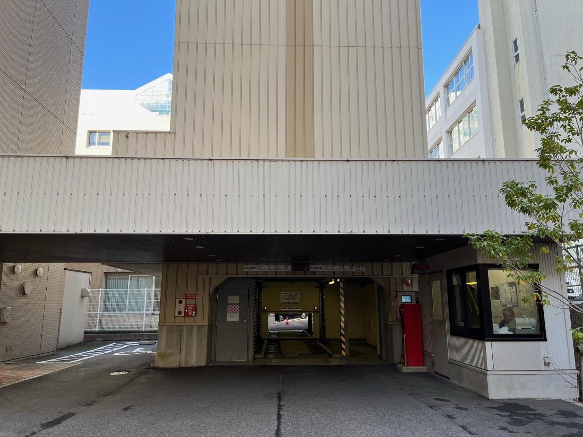 Richmond Hotel Akita Ekimae מראה חיצוני תמונה