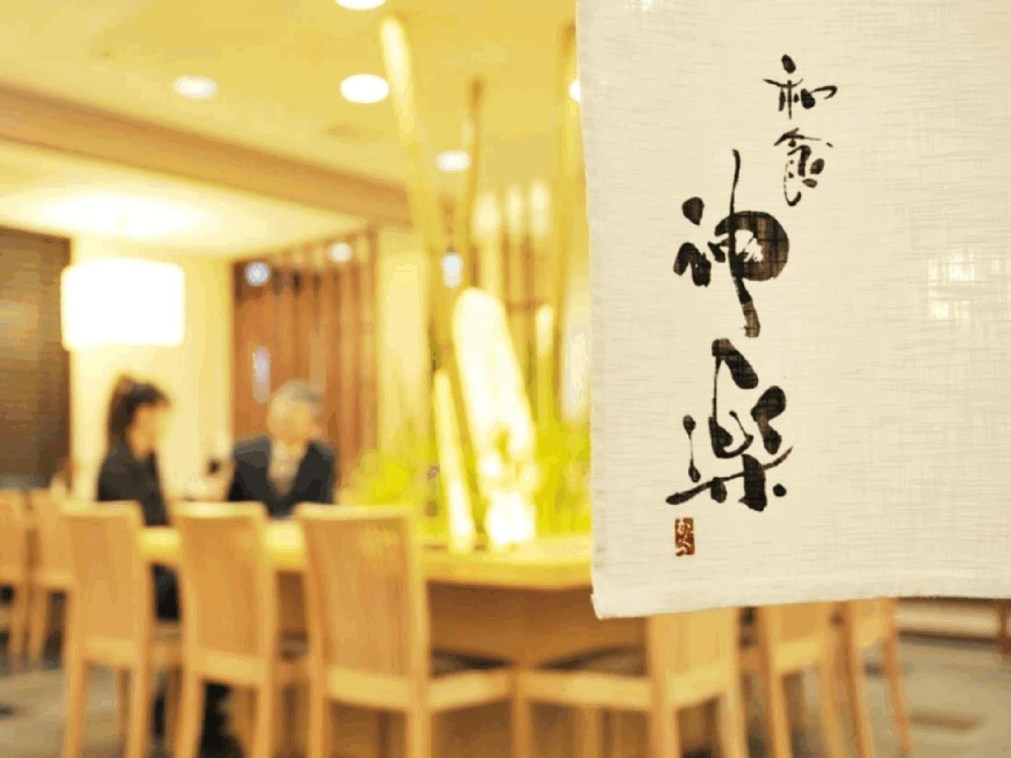 Richmond Hotel Akita Ekimae מראה חיצוני תמונה